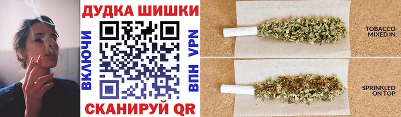 Наркошоп купить ЭКСТАЗИ  Меф  MDMA  Белогорск