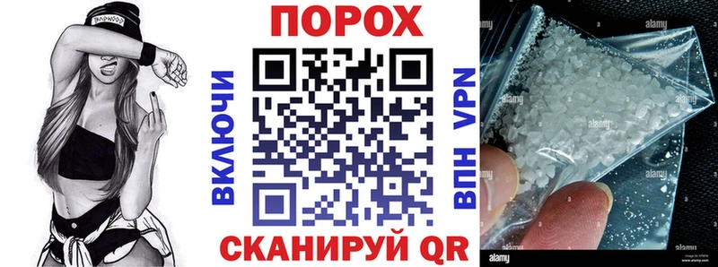 АМФ 98% Белогорск