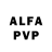 Alfa_PVP VHQ Natasha Lutsyk