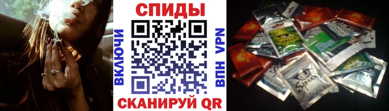 Купить  Белогорск  БУТИРАТ вода 