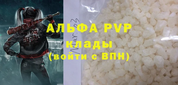 эйфоретик Киренск
