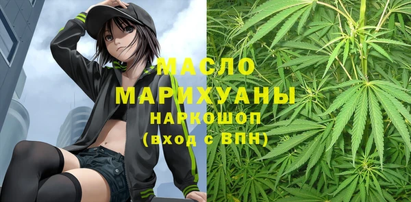 эйфоретик Киренск