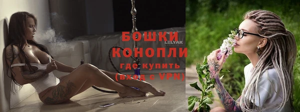 прущие крисы Киреевск