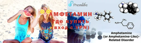 эйфоретик Киренск