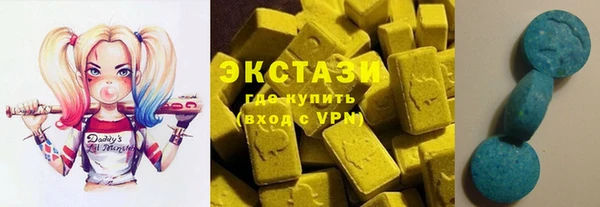 прущие крисы Киреевск