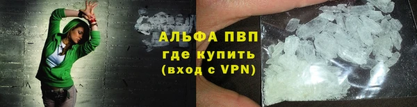 эйфоретик Киренск