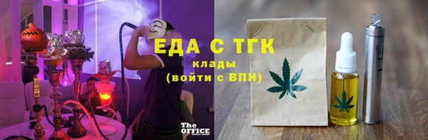 прущие крисы Киреевск