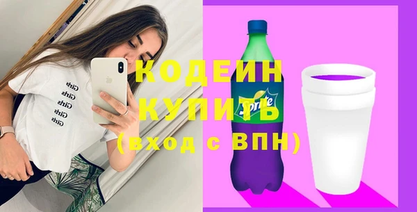прущая мука Кинешма