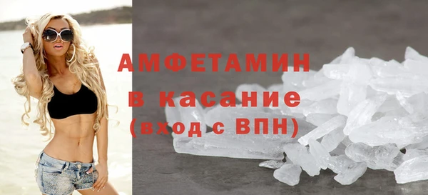 эйфоретик Киренск