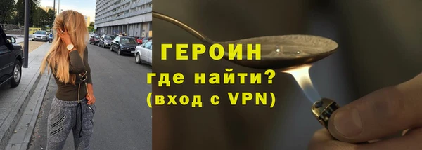 прущие крисы Киреевск