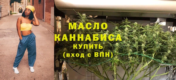 эйфоретик Киренск