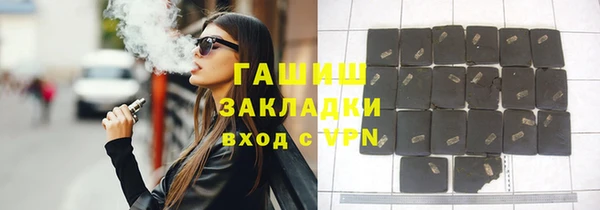 прущие крисы Киреевск