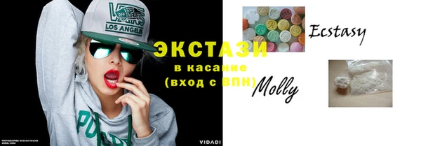 прущие крисы Киреевск