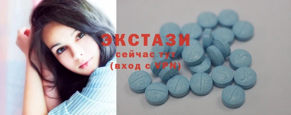 прущая мука Кинешма