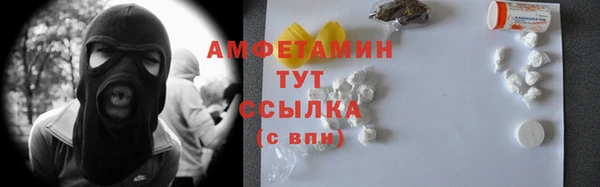 эйфоретик Киренск