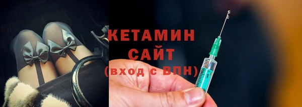 прущие крисы Киреевск