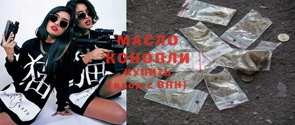 прущая мука Кинешма