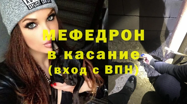 эйфоретик Киренск