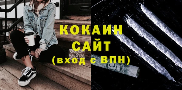 эйфоретик Киренск