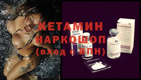 эйфоретик Киренск