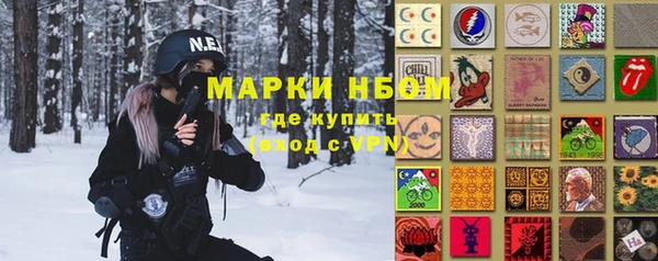 прущая мука Кинешма