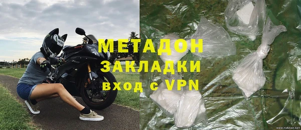 эйфоретик Киренск