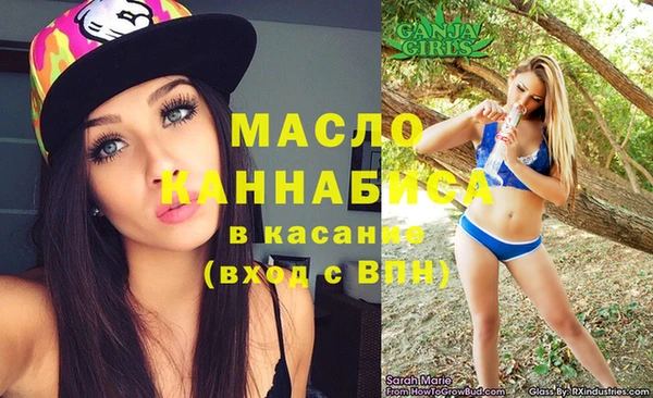 прущие крисы Киреевск