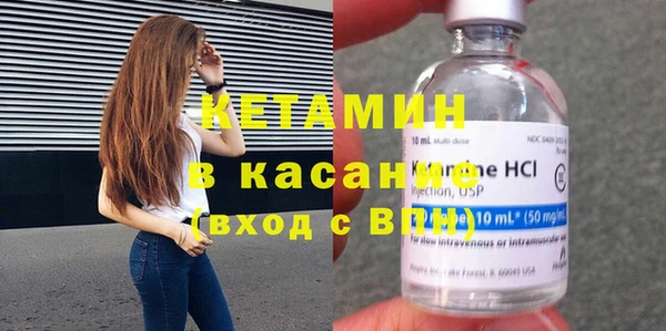прущие крисы Киреевск