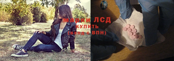прущие крисы Киреевск