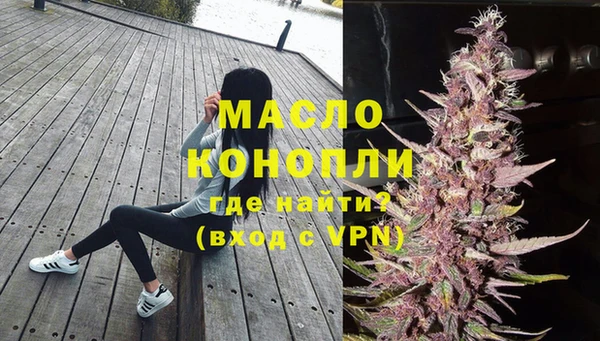 прущие крисы Киреевск