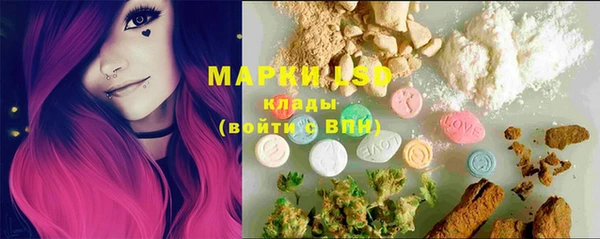 прущая мука Кинешма