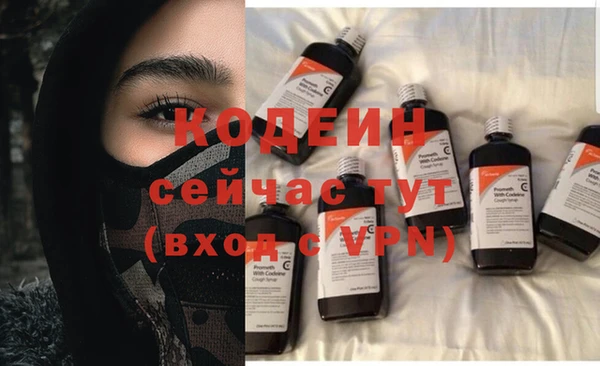 прущие крисы Киреевск