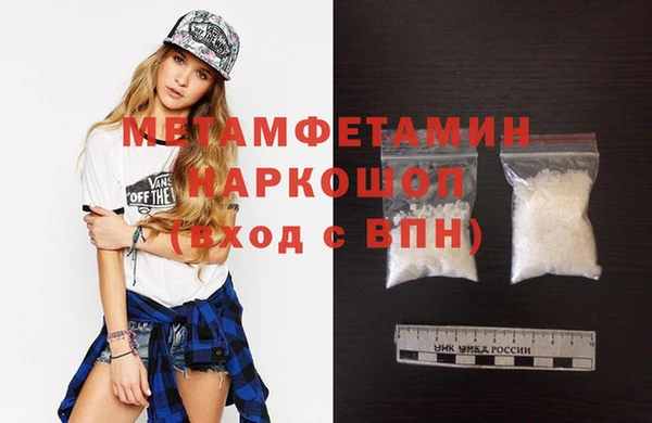 эйфоретик Киренск