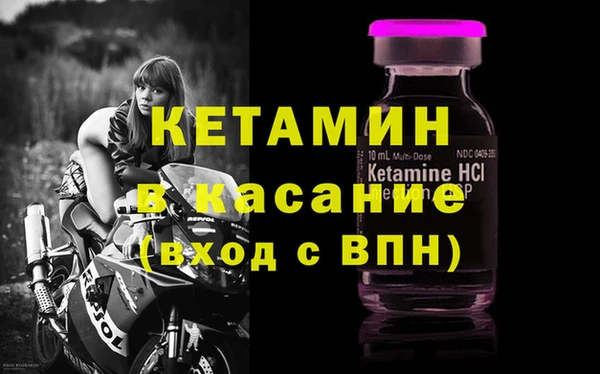 прущая мука Кинешма