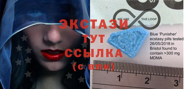 прущая мука Кинешма