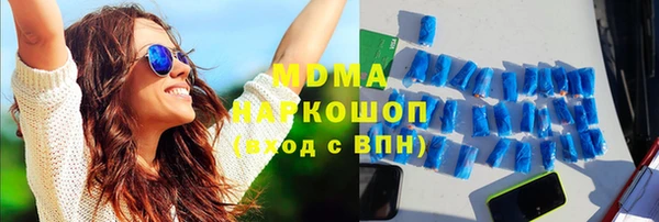 прущие крисы Киреевск